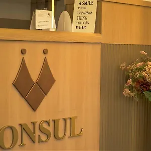 Consul Split